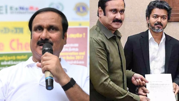 Public fear in Tamil Nadu over rapid spread of Dengue Anbumani urges CM Vijay