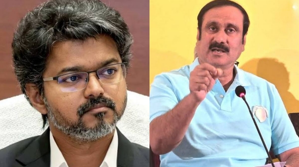 anbumani anbumani