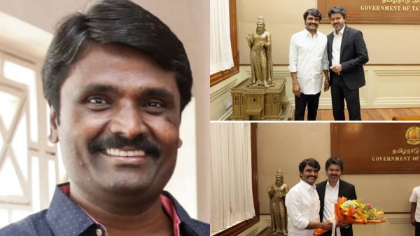 Anbuchezhiyan