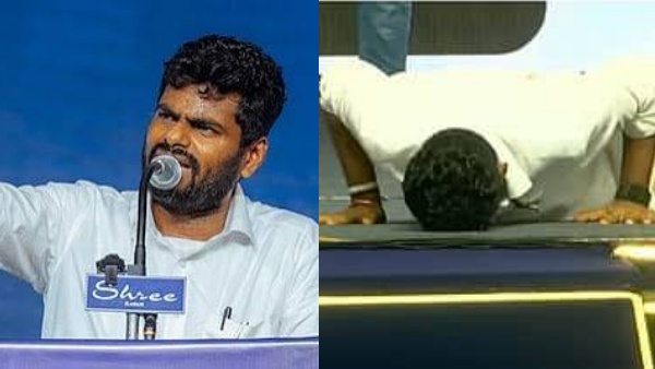 Annamalai Annamalai