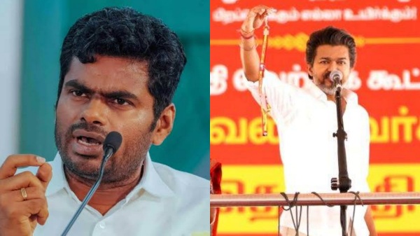 Annamalai
