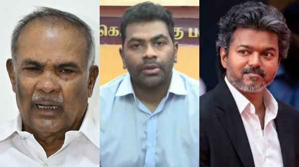 Former Speaker Appavu Former Speaker Appavu