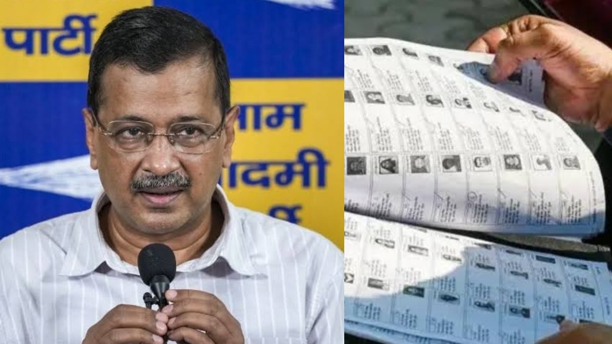 கெஜ்ரிவால் பெயர் வாக்காளர் பட்டியலில் இருந்து நீக்கப்படவில்லை: தேர்தல் ஆணையம்