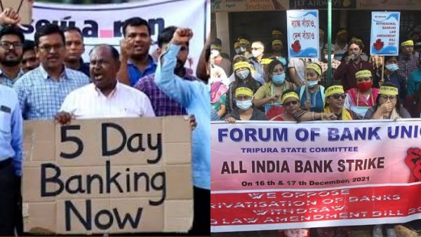 Five-day work week Old Pension Scheme Will the Central Government accept bank employees demands