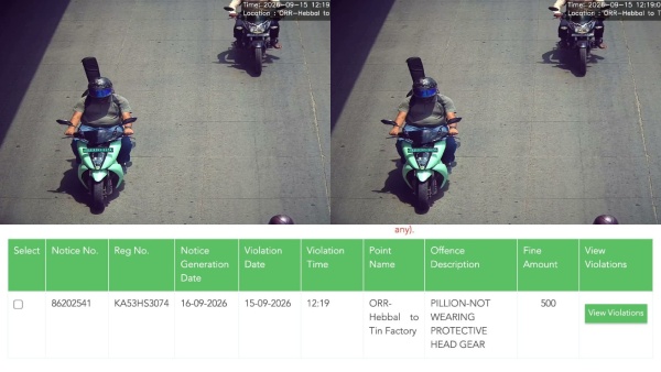 bengaluru-man-guitar-landed-him-a-rs-500-fine-after-an-ai-camera-identified-its-a-helmetless-pillion