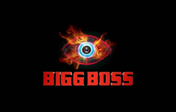 Bigg Boss Bigg Boss