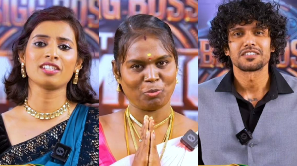 Bigg Boss Bigg Boss Tamil Vijay TV Bigg Boss Bigg Boss Tamil Vijay TV
