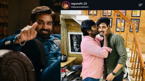 Bigg Boss Bigg Boss Tamil Vijay TV Vijay Sethupathi Bigg Boss Bigg Boss Tamil Vijay TV Vijay Sethupathi