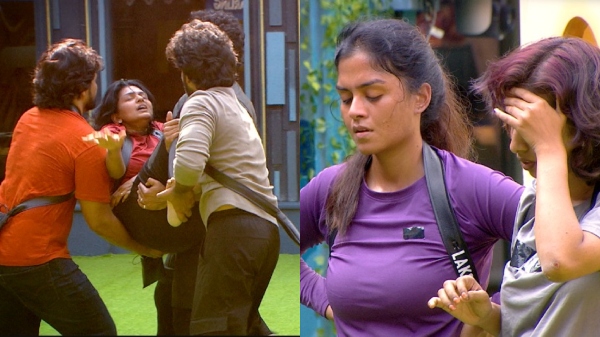 Bigg Boss Vijay Sethupathi Vijay TV