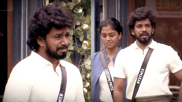 Bigg Boss Vijay Sethupathi Vijay TV Bigg Boss Vijay Sethupathi Vijay TV