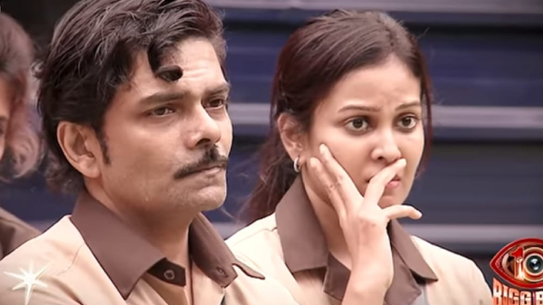 Bigg Boss Vijay Sethupathi Vijay TV Bigg Boss Vijay Sethupathi Vijay TV