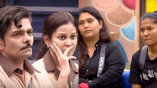 Bigg Boss Vijay Sethupathi Vijay TV Bigg Boss Vijay Sethupathi Vijay TV