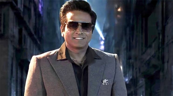Bigg Boss Tamil