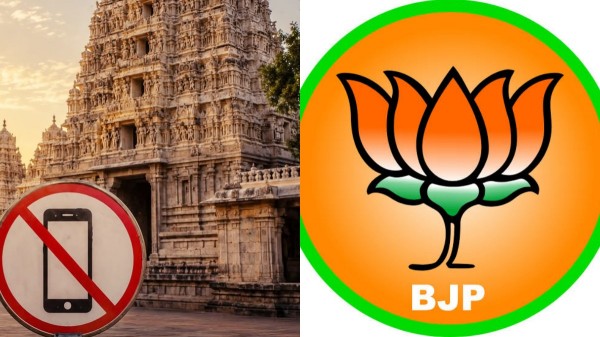 BJP BJP