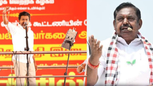 EPS Accuses TVK Government of Shielding Gem Veeramani Delaying Arrest by 2 5 Months