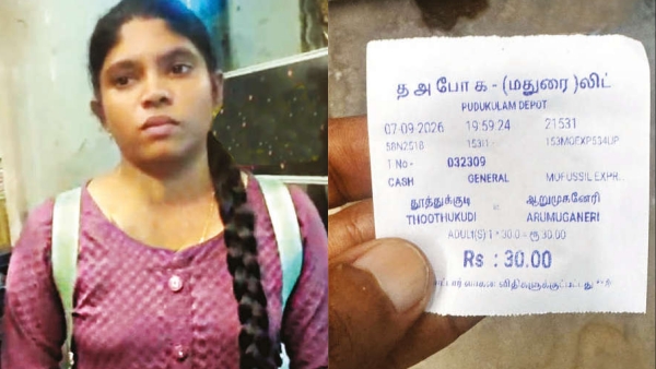 Tuticorin Govt bus driver suspended for dropping an IT employee in road at night in Arumuganeri Tuticorin Govt bus driver suspended for dropping an IT employee in road at night in Arumuganeri