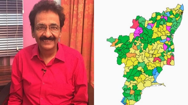 Tamil Nadu By-Election