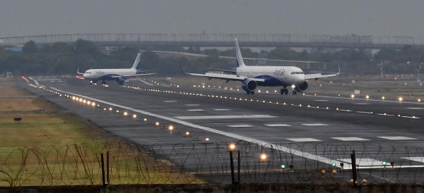Chennai second Airport