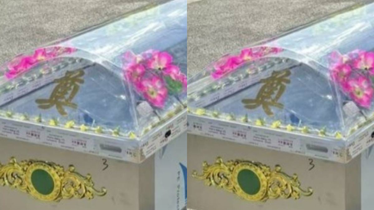 சீனா: சவப்பெட்டிக்குள் கேட்ட முனகல் சத்தம்.. திறந்து பார்த்ததுமே வெலவெலத்த குடும்பம்! என்ன நடந்தது