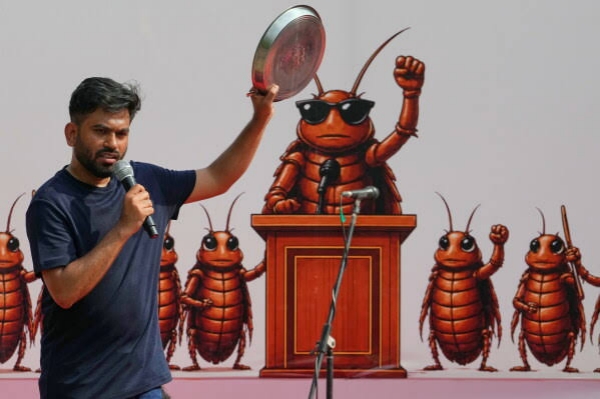 Cockroach Janta Party Cockroach Janta Party