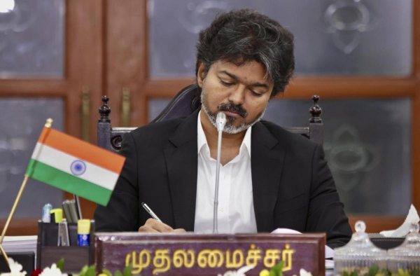 Vijay
