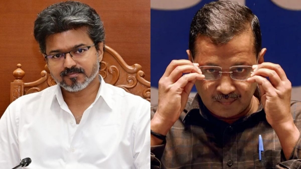CM Vijay CM Vijay