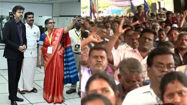 CM Vijay