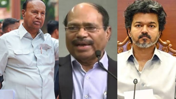 Gem Veeramani Case