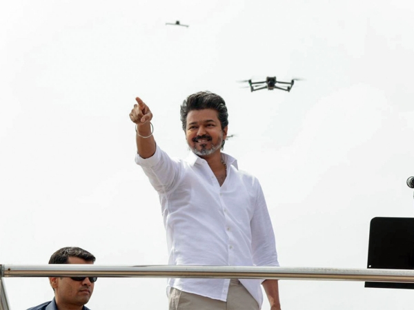Vijay