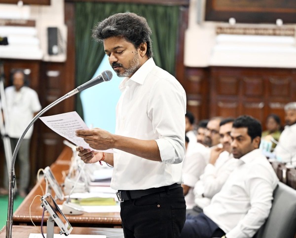 Vijay