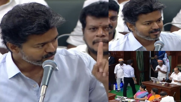 CM Vijay