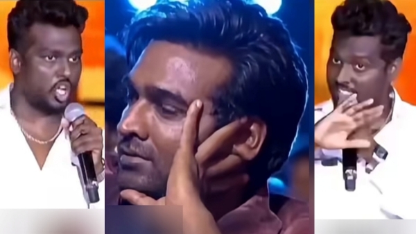 Vijay Sethupathi Vijay