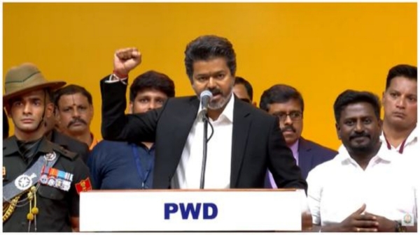 Vijay BJP Congress