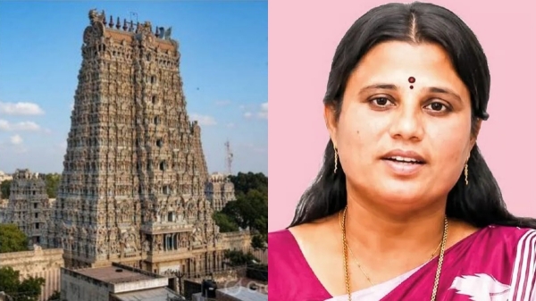 madurai