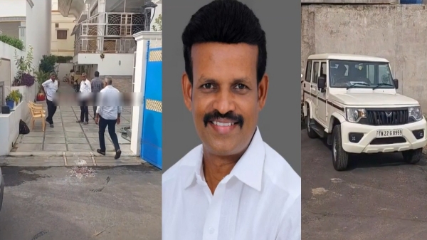 tiruvannamalai dvac tiruvannamalai dvac