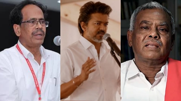 Vijay TVK Communist Vijay TVK Communist
