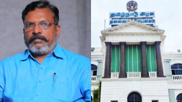 Thirumavalavan High court police