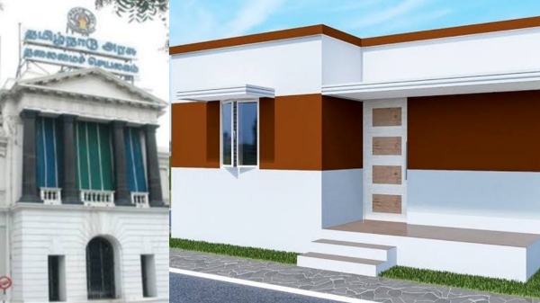 Kalaignar Kanavu Illam Housing Subsidy Thoothukudi
