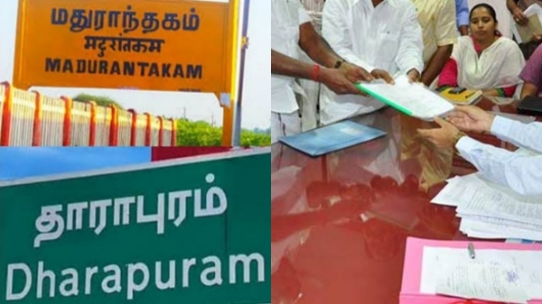 by election tvk dmk by election tvk dmk