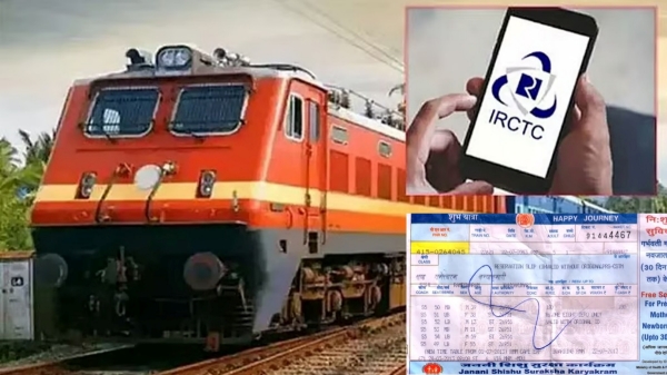 IRCTC Tatkal Server