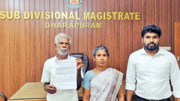 Gift Settlement Tiruppur RDO Action Parents Property Dispute Gift Settlement Tiruppur RDO Action Parents Property Dispute