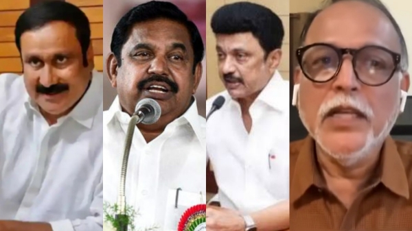 bypoll pmk aiadmk