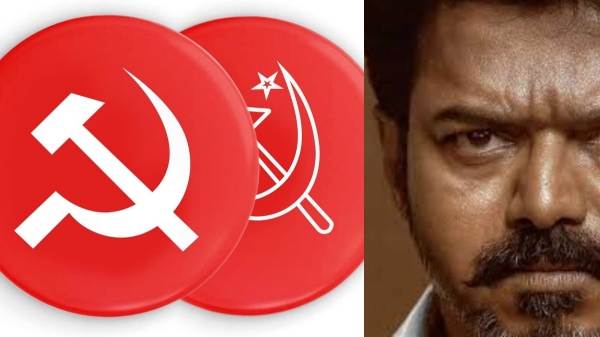 Communists Bypolls TVK Communists Bypolls TVK