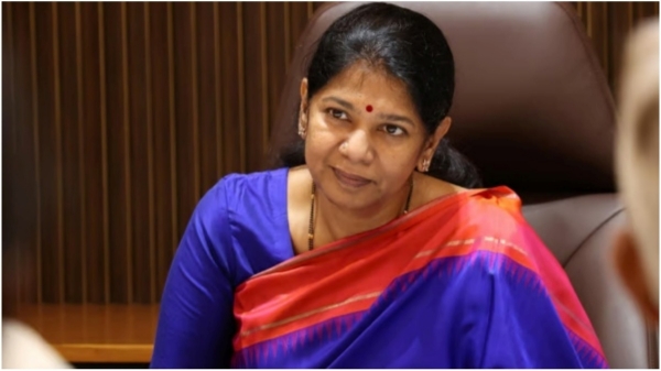 Kanimozhi Kanimozhi