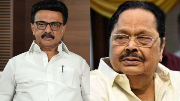 DMK Mupperum vizha MK Stalin