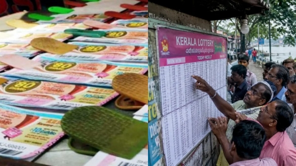 kerala lottery