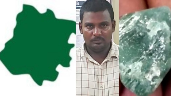 Vellore Alexandrite stone Peranampattu Vellore Alexandrite stone Peranampattu