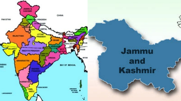 jammu kashmir mla salary