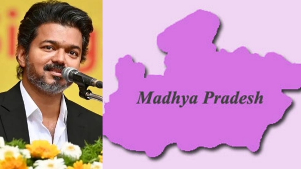 joseph Vijay Bhopal