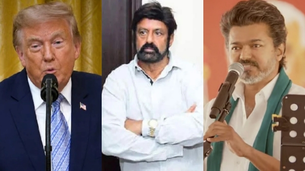 Iran US Jana Nayagan